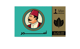Asmar 250g